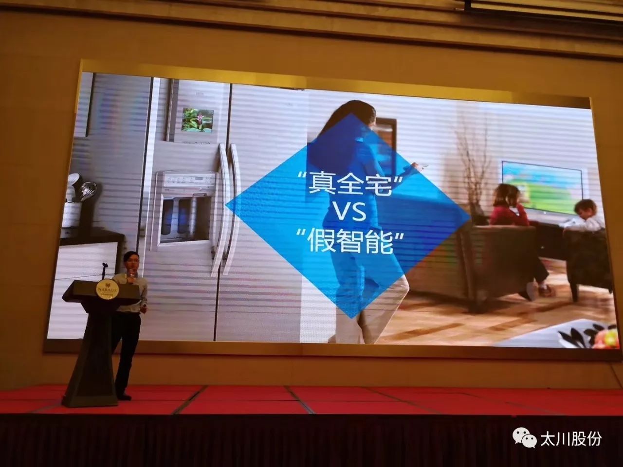 凯旋app官网下载
