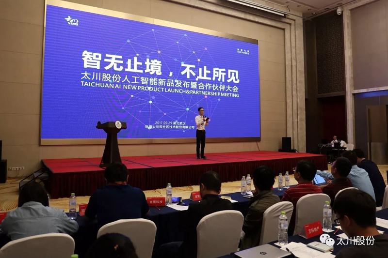 凯旋app官网下载