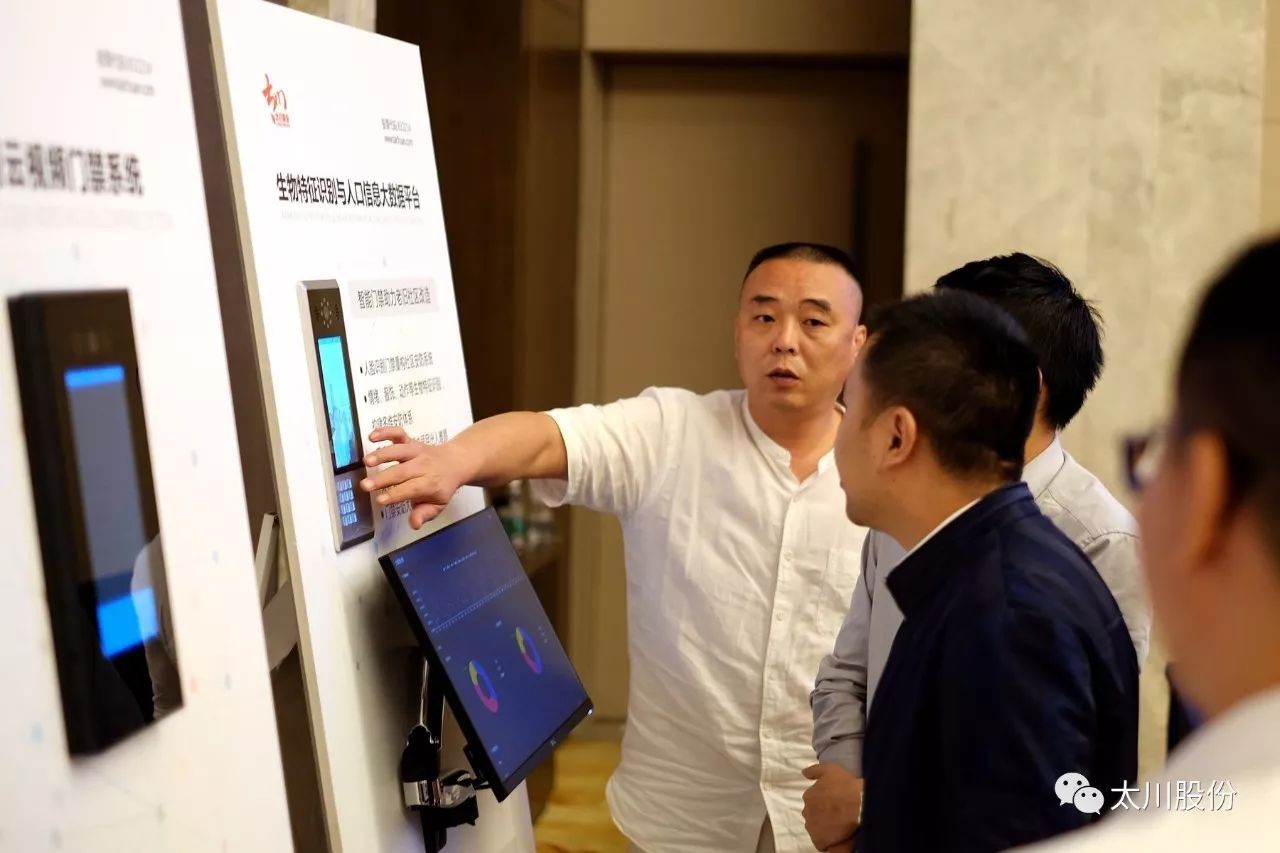 凯旋app官网下载