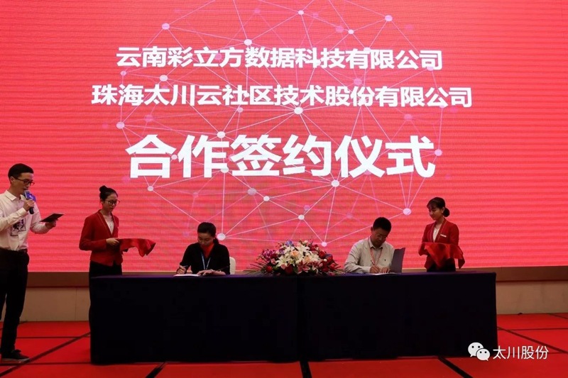 凯旋app官网下载
