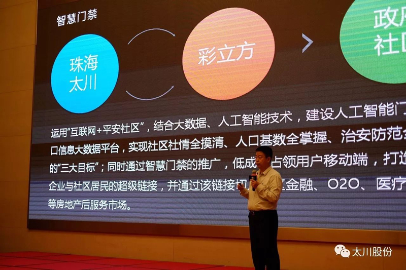 凯旋app官网下载