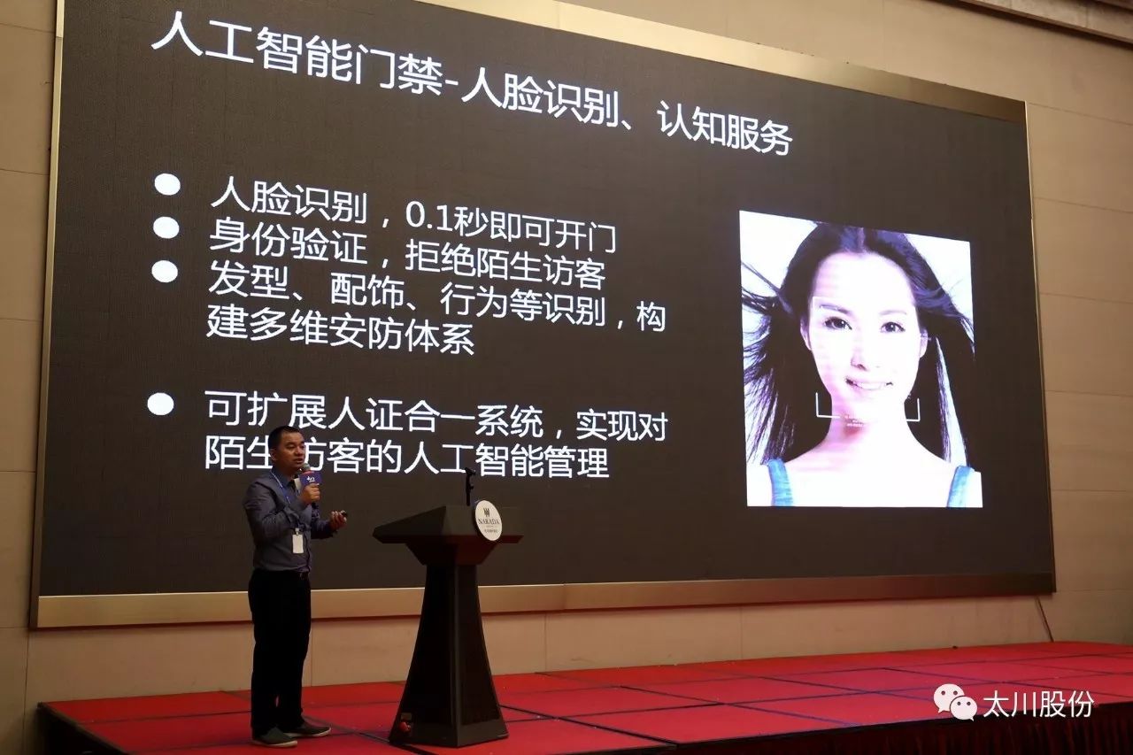 凯旋app官网下载