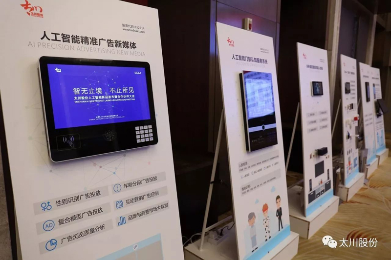 凯旋app官网下载