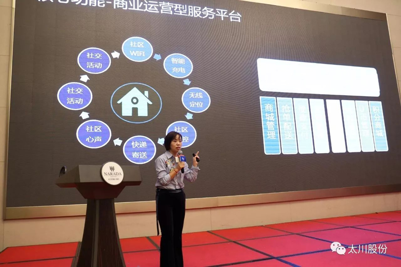 凯旋app官网下载