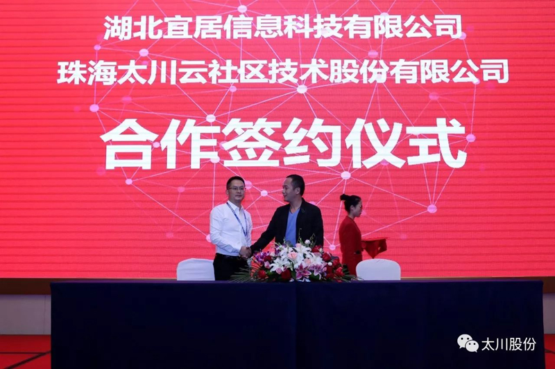 凯旋app官网下载