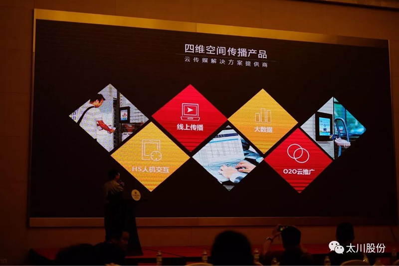 凯旋app官网下载