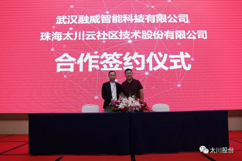 凯旋app官网下载