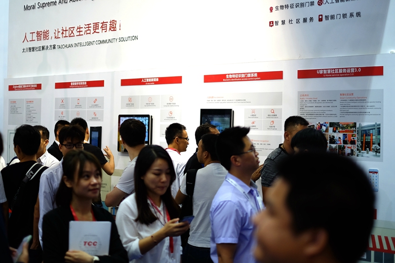 凯旋app官网下载