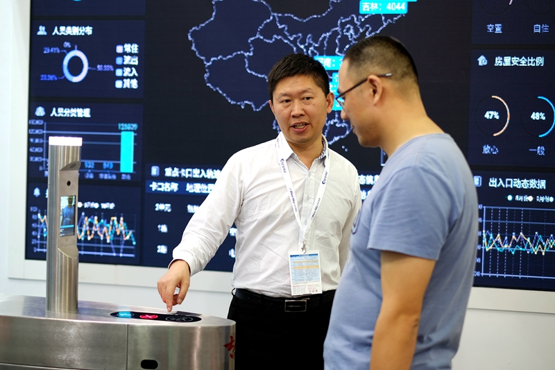 凯旋app官网下载