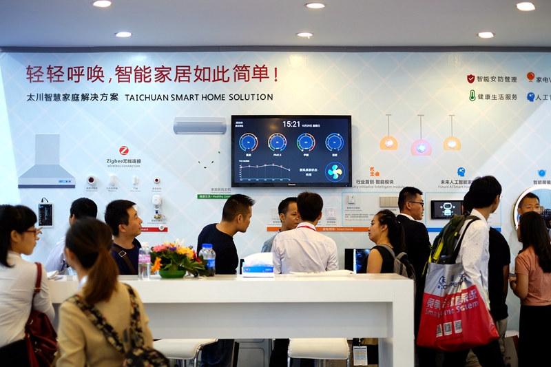凯旋app官网下载