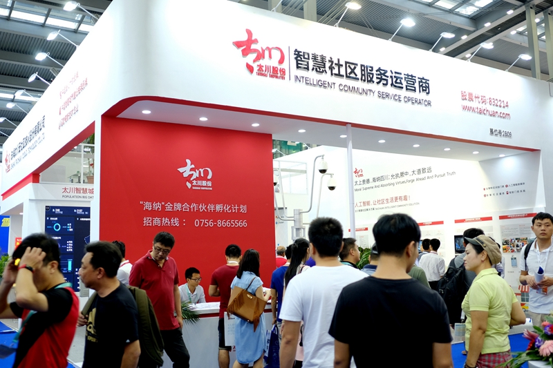 凯旋app官网下载