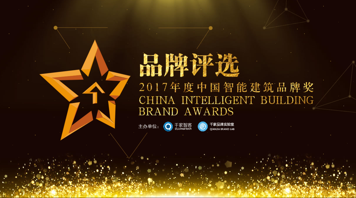 凯旋app官网下载
