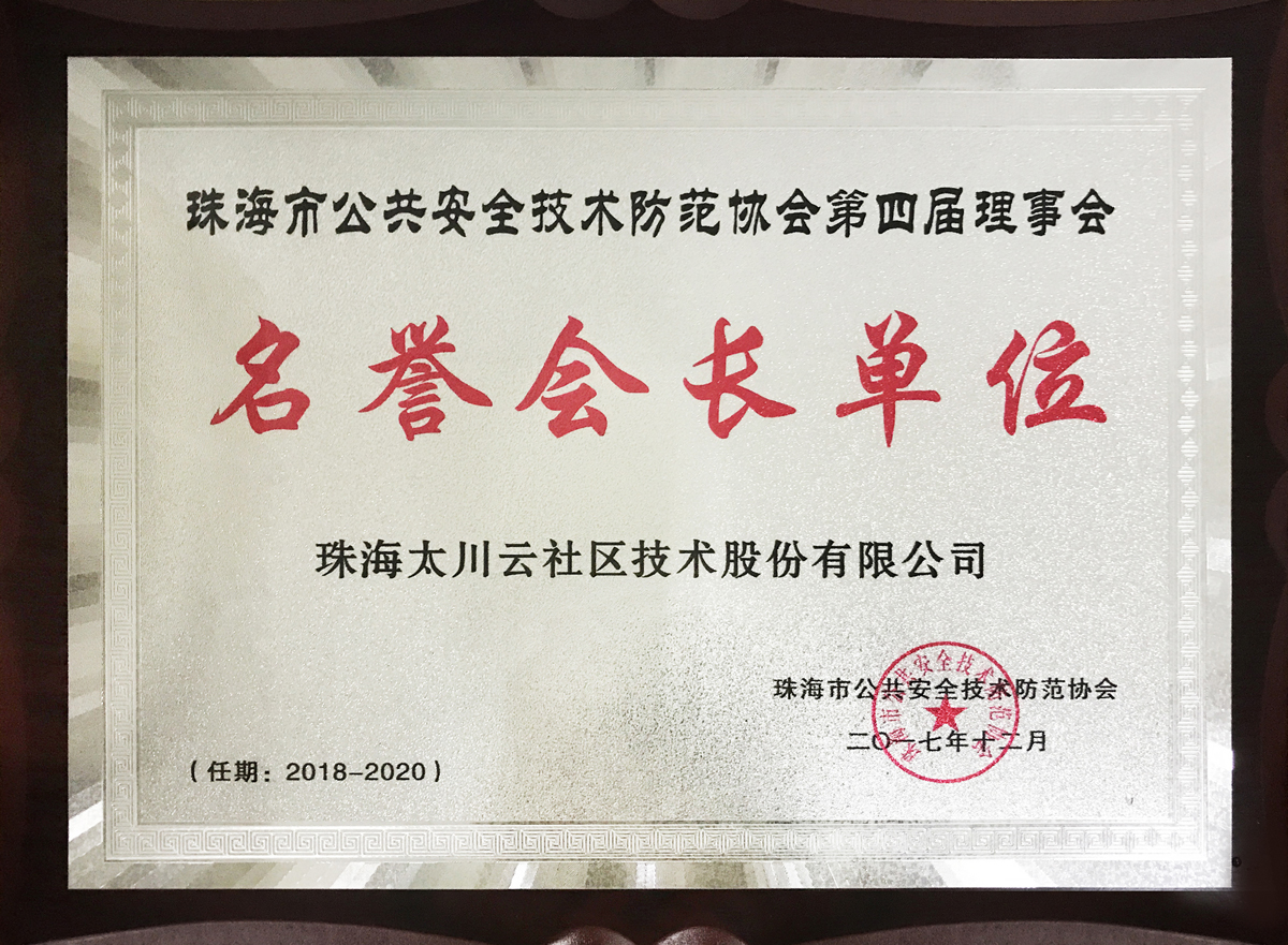 凯旋app官网下载