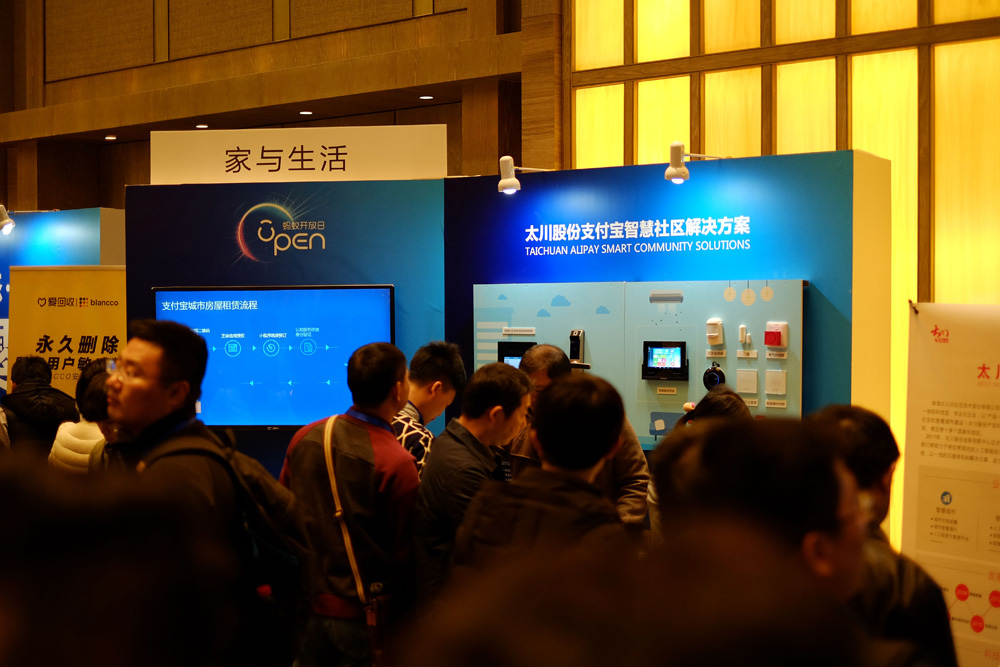 凯旋app官网下载
