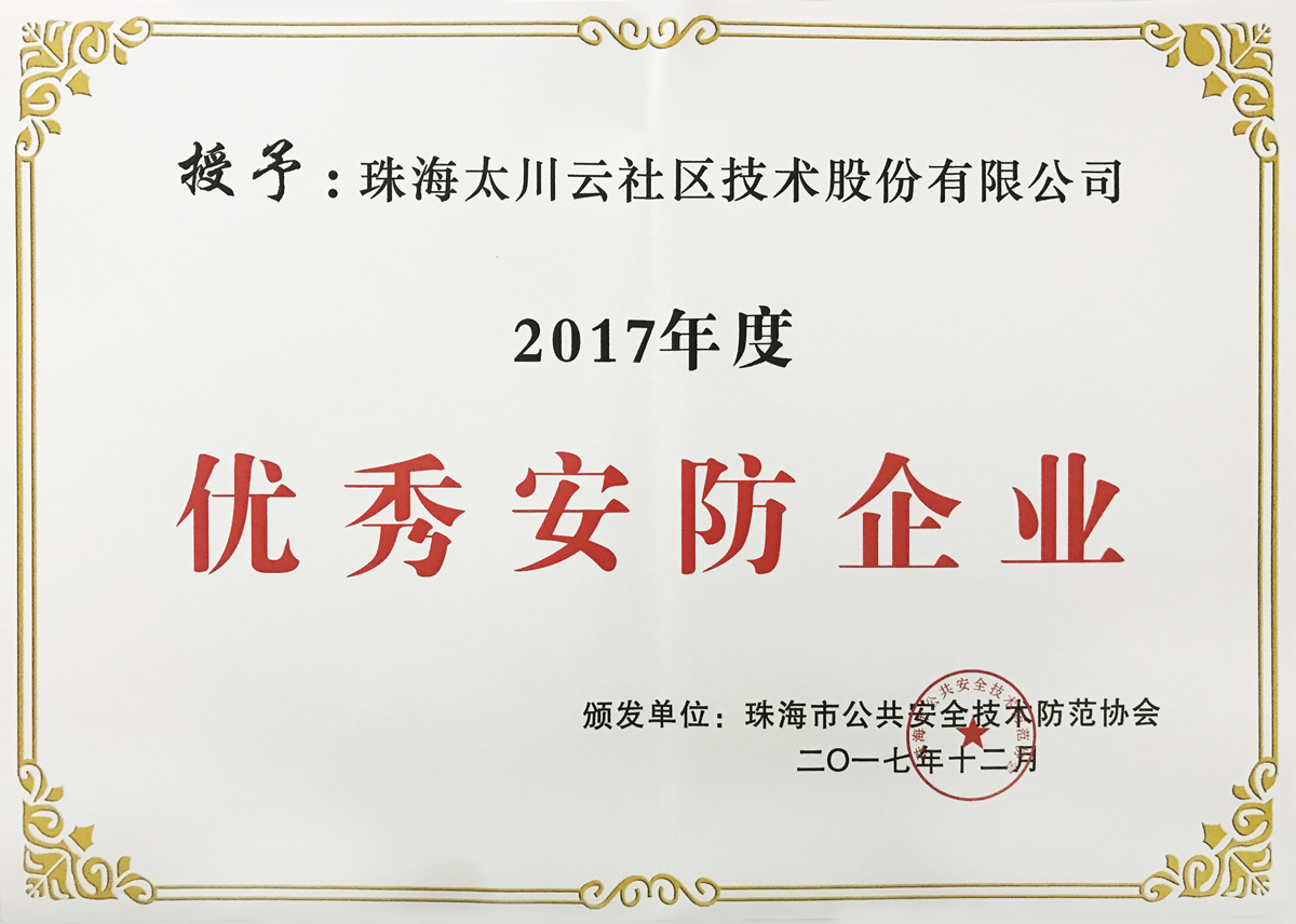 凯旋app官网下载