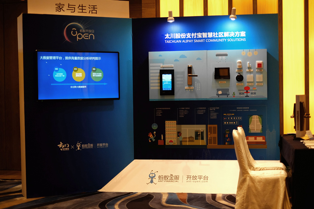 凯旋app官网下载