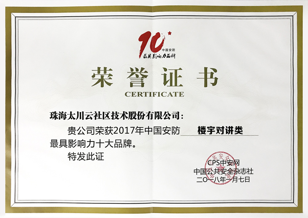 凯旋app官网下载