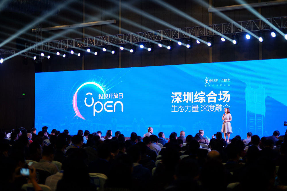 凯旋app官网下载