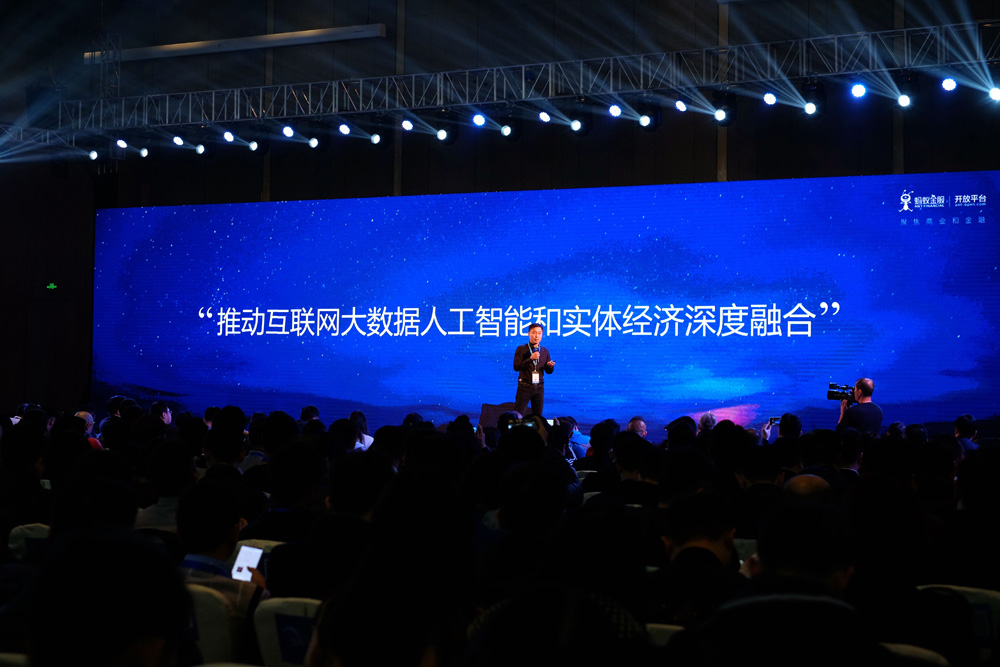 凯旋app官网下载