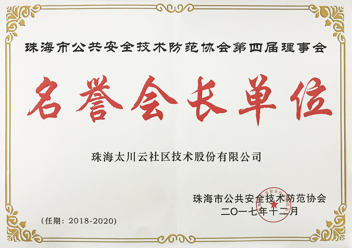 凯旋app官网下载