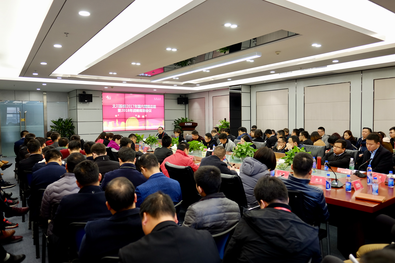 凯旋app官网下载