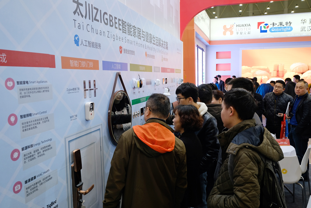 凯旋app官网下载