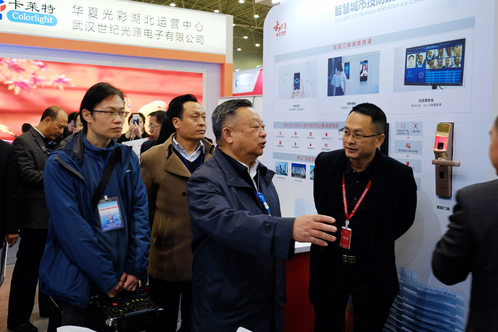 凯旋app官网下载