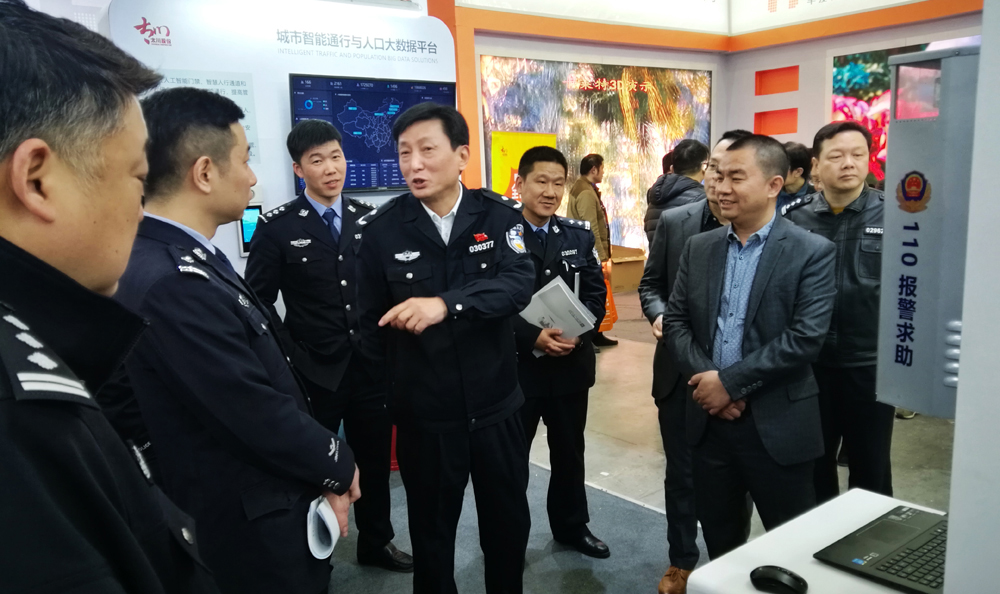 凯旋app官网下载