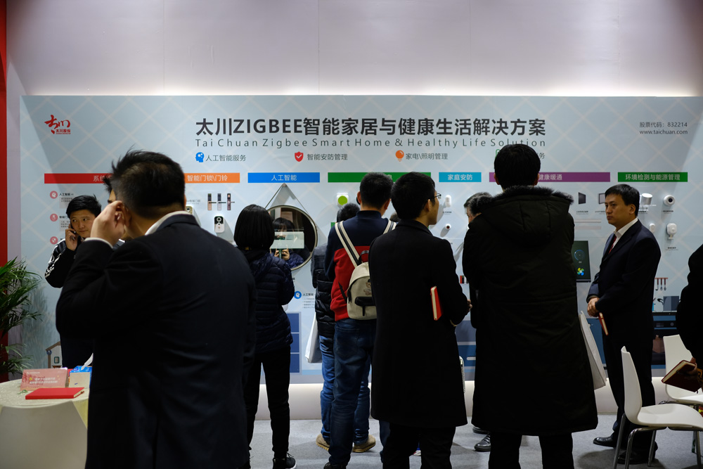 凯旋app官网下载