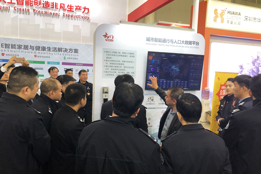 凯旋app官网下载