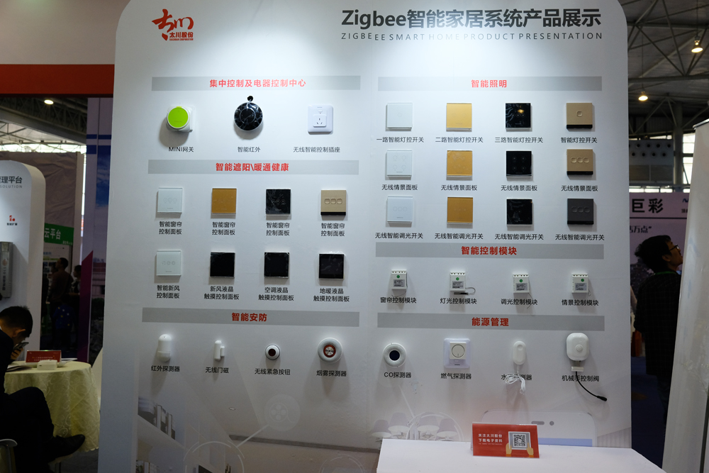 凯旋app官网下载