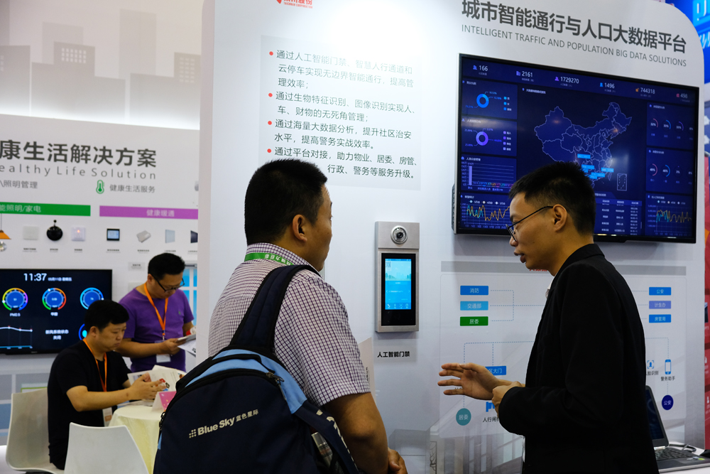 凯旋app官网下载