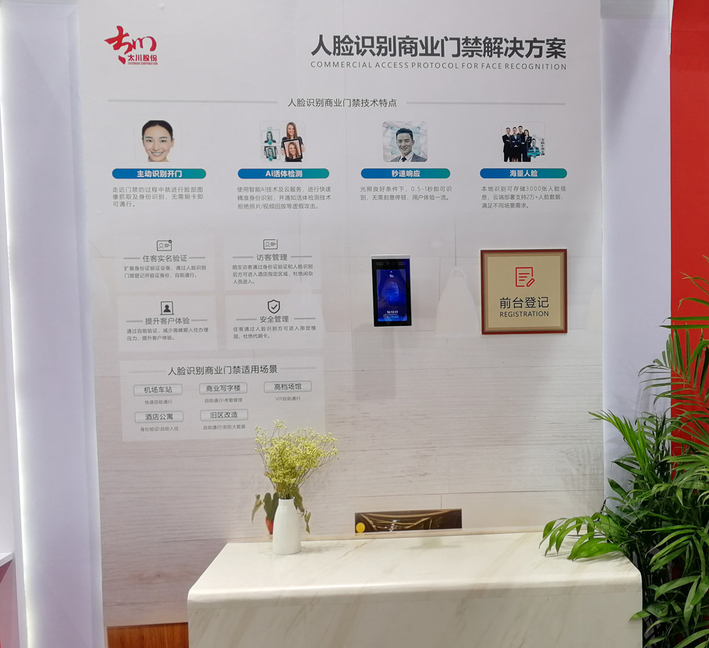 凯旋app官网下载