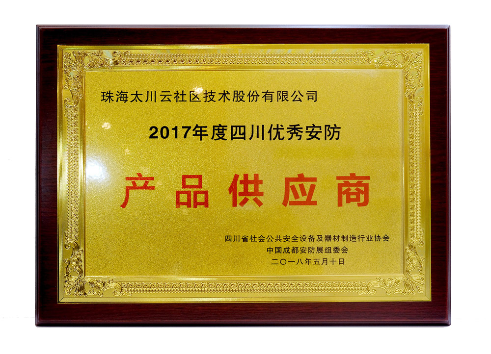 凯旋app官网下载