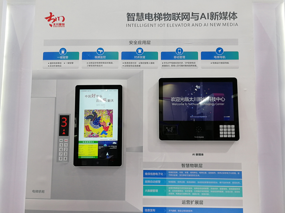凯旋app官网下载
