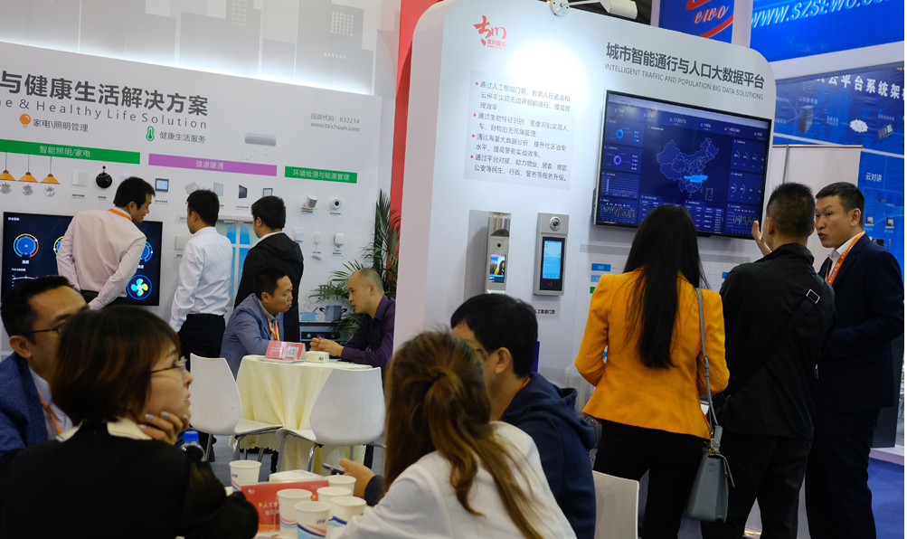 凯旋app官网下载