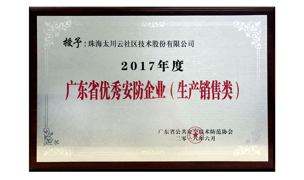 凯旋app官网下载