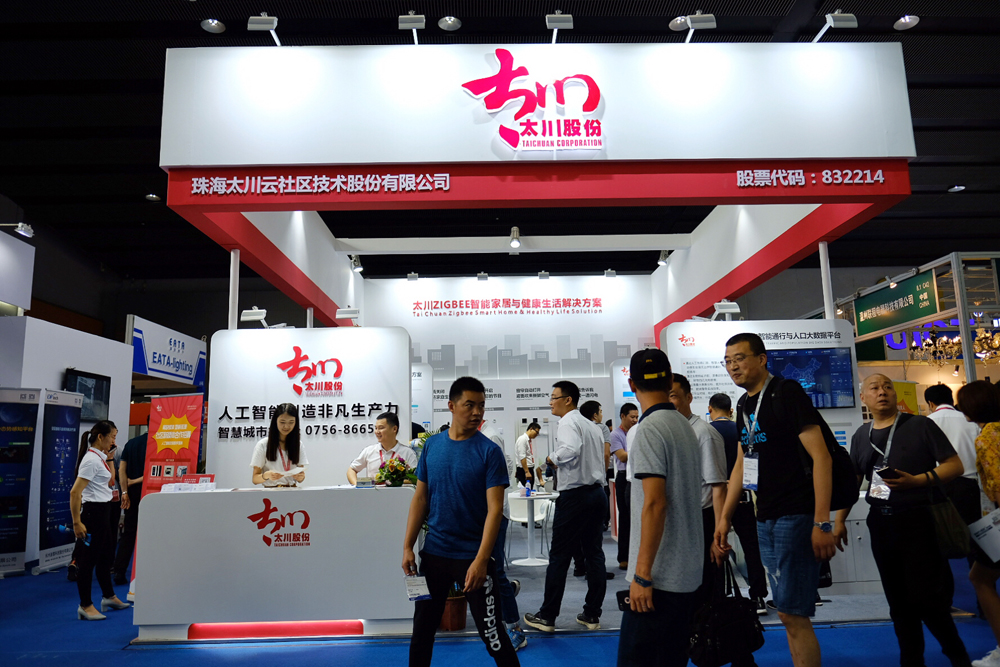 凯旋app官网下载