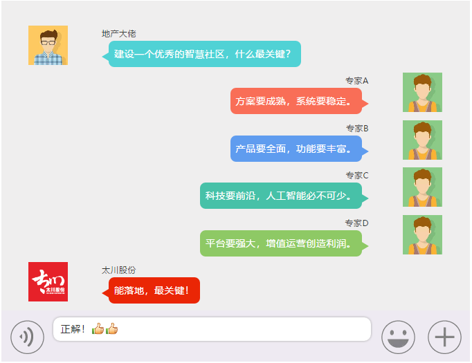 凯旋app官网下载