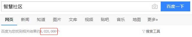 凯旋app官网下载