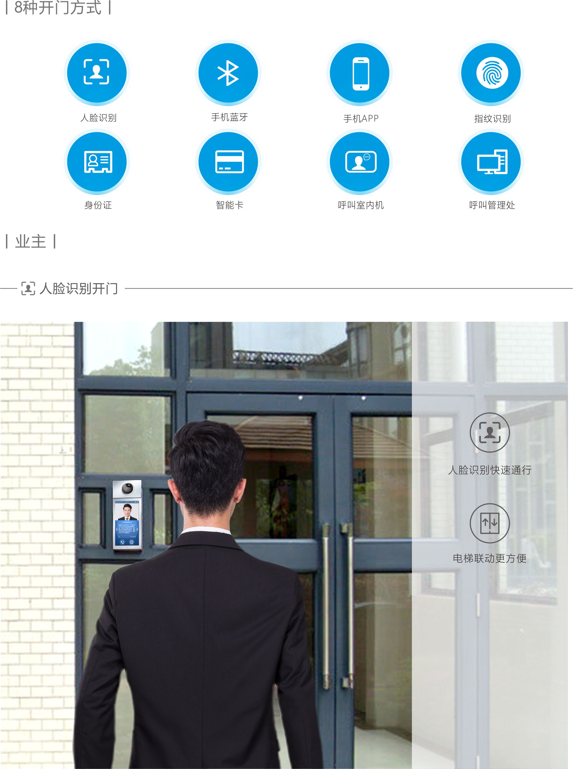 凯旋app官网下载