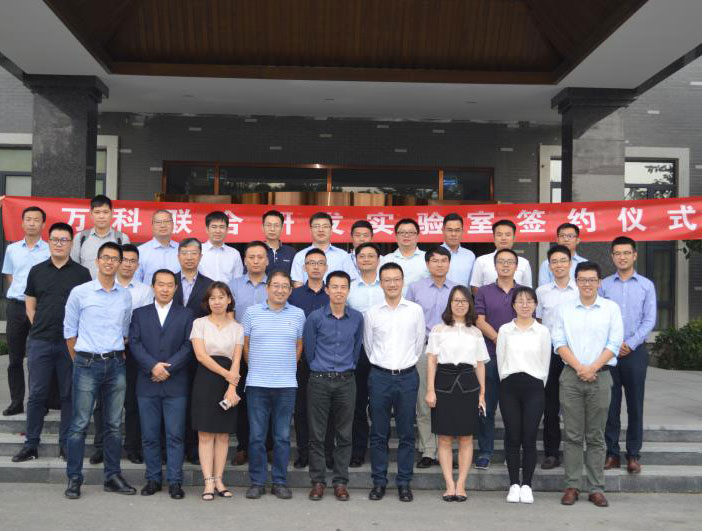 凯旋app官网下载