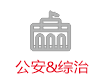 凯旋app官网下载