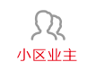 凯旋app官网下载