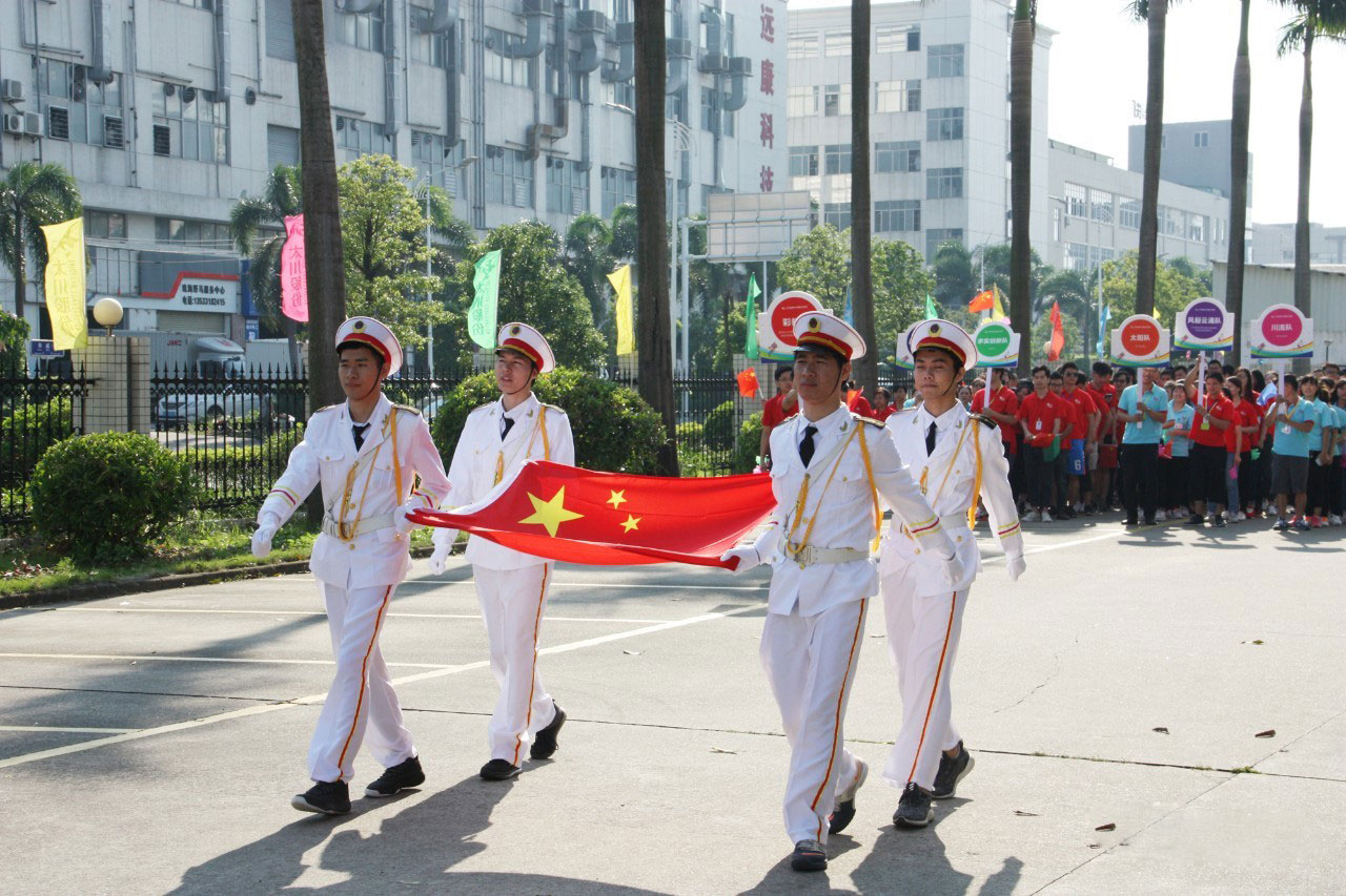 凯旋app官网下载