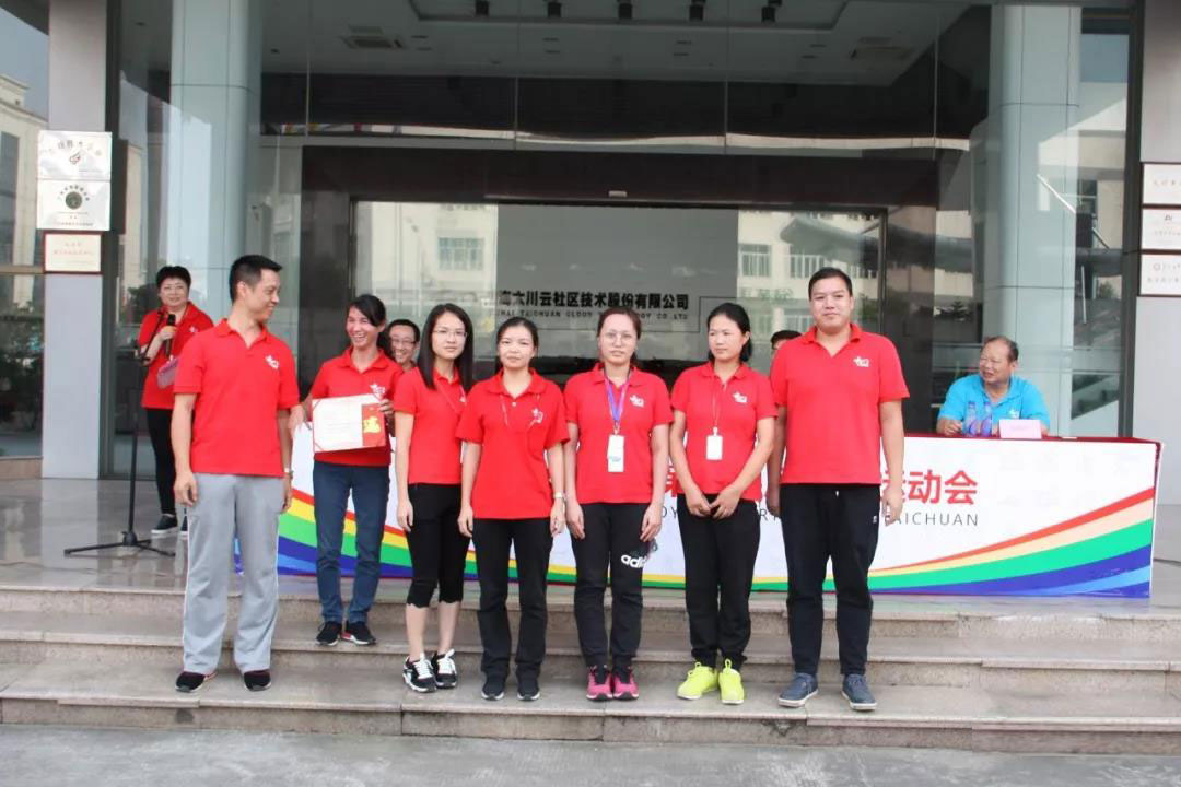 凯旋app官网下载