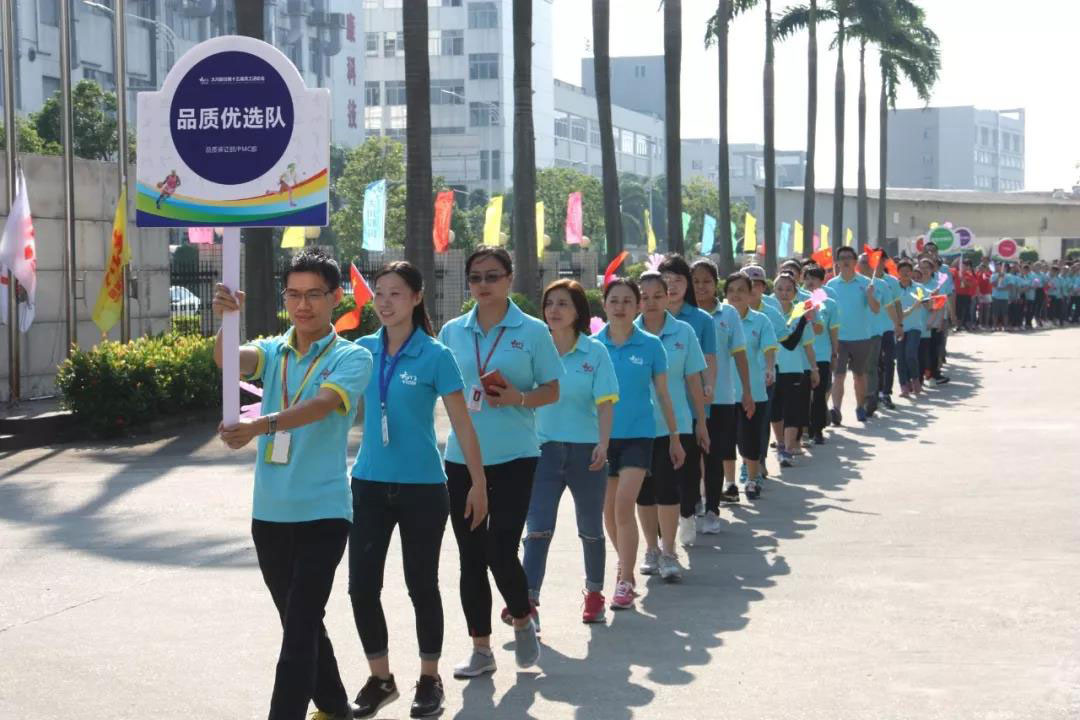 凯旋app官网下载