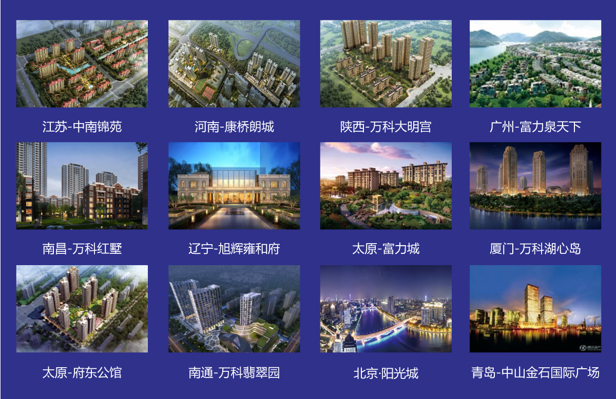 凯旋app官网下载