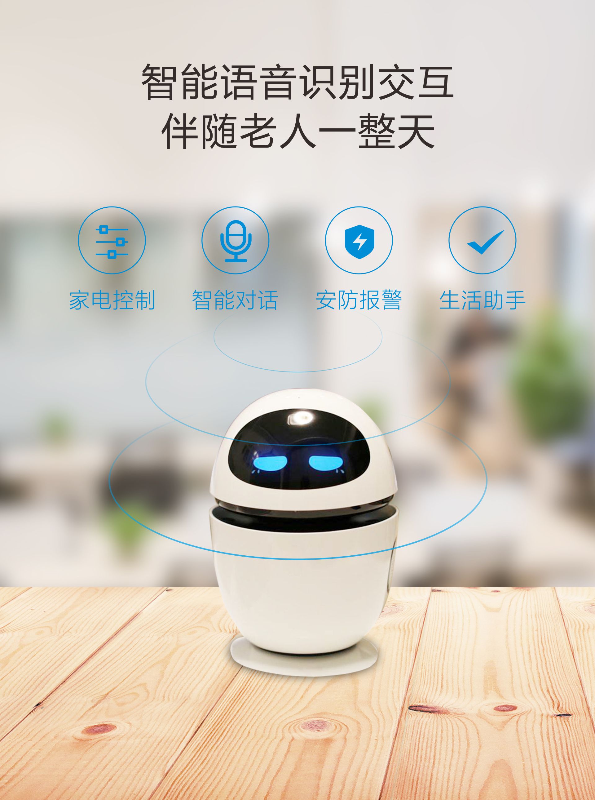 凯旋app官网下载