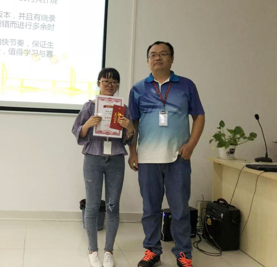 凯旋app官网下载